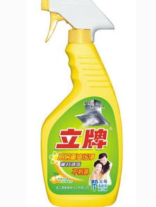 源敏日用品旗艦店全國(guó)店面分布概覽