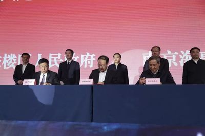 2019長江匯發(fā)展大事記,這一年我們砥礪前行、奮發(fā)有為,闊步走過高質(zhì)量成長之路